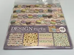 Item thumbnail for item 26b6f4d0-f6c0-4c10-b651-77e198f5a735