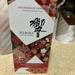 2025年最新】サントリー 響 ブロッサムハーモニー 2024の人気