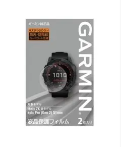 Item thumbnail for item 4e765359-0b43-493e-9b1a-716d9086a64c