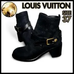 LOUISVUITTON 路易威登 荔枝紋皮革 踝靴 37