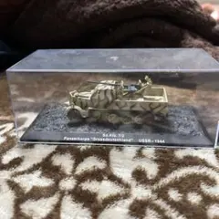 Item thumbnail for item e2d51654-9438-4429-a68a-61d16fa8c4bb