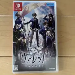 Switch ヴァレット/VARLET 通常版