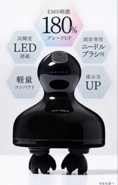 MYTREX EMS HEAD SPA PRO MT-EHP22Ｂ