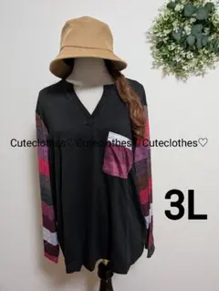3L♡新品大きいサイズ♡お洒落な♡袖、マルチカラープルオーバー