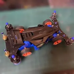 タミヤ プロトセイバーEVOカスタム 完成品 引退 - メルカリ