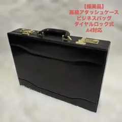 Item thumbnail for item 8cfc26de-3619-410a-b37b-1899d1418e66