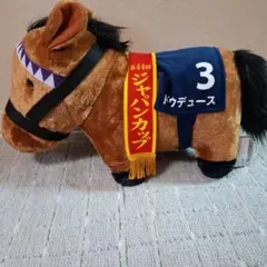サラブレッドコレクション ふわふわBIGぬいぐるみ(ドウデュース)