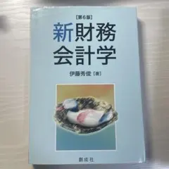 Item thumbnail for item 6607588f-5016-4d02-83ea-5cbaae0764f5