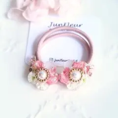 【感謝価格】『キッズ用・2つセット』ピンクのお花の可愛いヘアゴム 子ども用