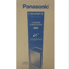 Item thumbnail for item c08c02a6-f33f-4083-8bc9-0f7b3bc94865