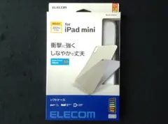 【新品/未使用】 ソフトケース　iPad mini 7 / 6 用　エレコム