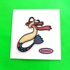 Item thumbnail for item 57003bb1-d408-475a-9630-1ac10f5891d6