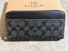 COACH 長財布 ブラック グレー