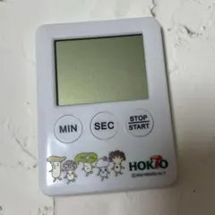 Item thumbnail for item c54cb70b-37c9-4ee4-aaba-4eca54484c12