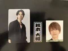 H➖R➖M☆9様 リクエスト 3点 まとめ商品