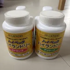 2025年最新】ハイベック洗剤の人気アイテム - メルカリ