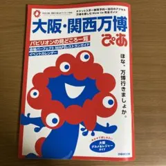 Item thumbnail for item ff69f650-6e79-4fbb-93dd-a17f17d06704