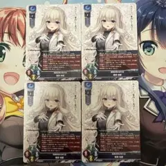 2026年最新】Lyceeプロモカードの人気アイテム - メルカリ