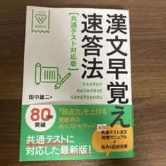 Item thumbnail for item 897ee8ee-c2bb-48c3-9039-1c5b5d324c6c