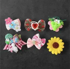 トリミングリボン　ペット用　犬用　ピンク系　6個まとめ売り