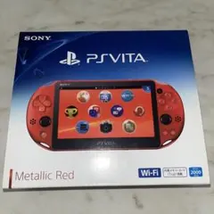 PSVITA PCH-2000 ZA26 メタリックレッド