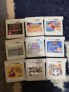 3dsカセット9個セット