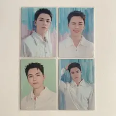SEVENTEEN 