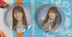 乃木坂46　岩本蓮加　缶バッジ　2種