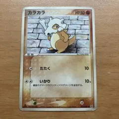 ようすけ様 リクエスト 3点 まとめ商品