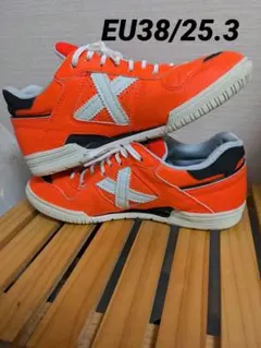 【海外限定】MUNICH CONTINENTAL Munich Unisex's Continental V2 Track Shoe, Verde, 7.5 UK