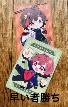 天月 キーホルダー類 全32種まとめ売り 2025年最新】天月-あまつき-の人気アイテム - メルカリ