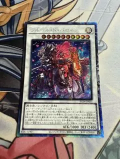 Item thumbnail for item 756f1fb2-cfc4-493a-8a74-41e609b8da77