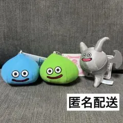ドラクエ　マスコットぬいぐるみ　手のひらマスコット　ドラゴンクエスト