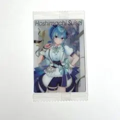 ホロライブ カード 星街すいせいのサムネイル