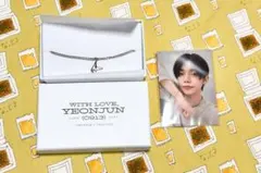 2026年最新】txt ヨンジュン 誕生日の人気アイテム - メルカリ