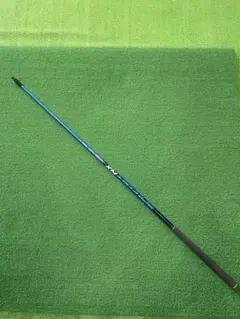 Item thumbnail for item b4b7bd36-cf82-4d36-99bc-7574b77d414d