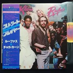 国内盤 CD(マスター・オブ・リアル・カンフー) オリジナル・サウンド