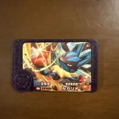 ポケモン　フレンダ　ルカリオ