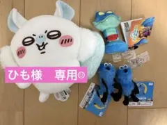 【ひも様専用】パペットスンスン×2・ちいかわモモンガ・ゲイリー