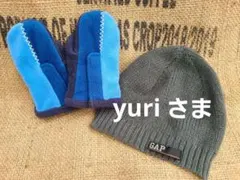 【美品】GAP ギャップキッズ ニット帽グレー＆フリース手袋ブルー2~3歳ベビー