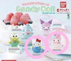 サンリオ Candy Doll ハローキティ マイメロディ
