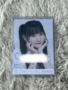 イコラブ　齋藤樹愛羅　イコノイフェス　直筆　セノビーインラブ イコラブ 齋藤樹愛羅 イコノイフェス 直筆 セノビーインラブ - メルカリ