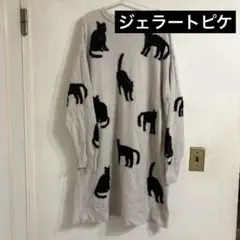 ジェラピケ ハロウィン 黒猫 ワンピース - メルカリ
