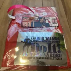 2025年最新】矢沢永吉PSS席限定の人気アイテム - メルカリ