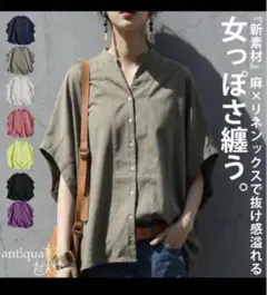 antiqua ドルマン キーネック リネンライク　カーキのサムネイル