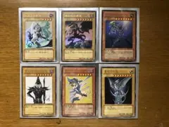 遊戯王デュエルモンスターズ　Vジャンプ付録カードセット