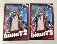 シクフォニ　チェキ　暇72