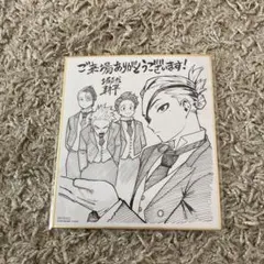 僕のヒーローアカデミア映画 入場者特典 第2弾 色紙 ユアネクスト