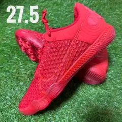 【最安値】ナイキ リアクト ガト 27.5cm 送料無料