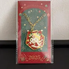 クロミ　サンリオ クリスマス キラキラチャーム　2025 ノベルティ 非売品